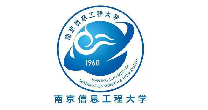 南京信息工程大學